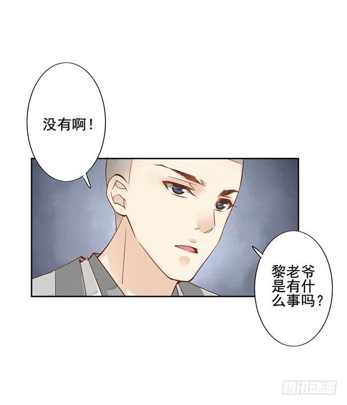 第十话56