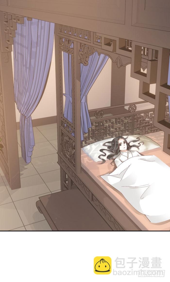 第四十四话40