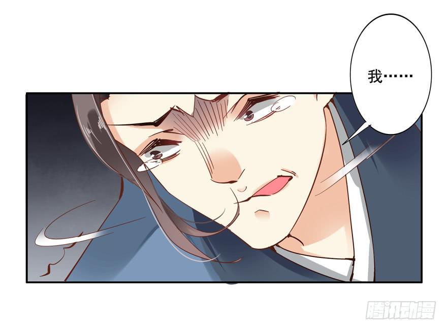 第五十话18