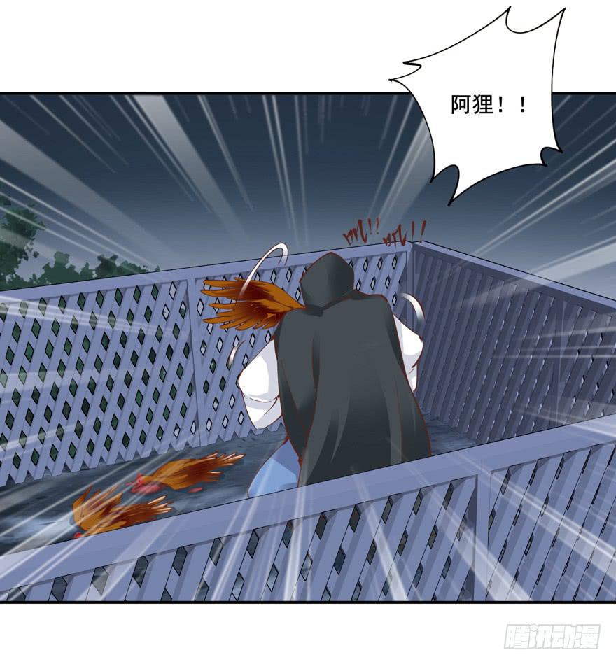 第六十一话18