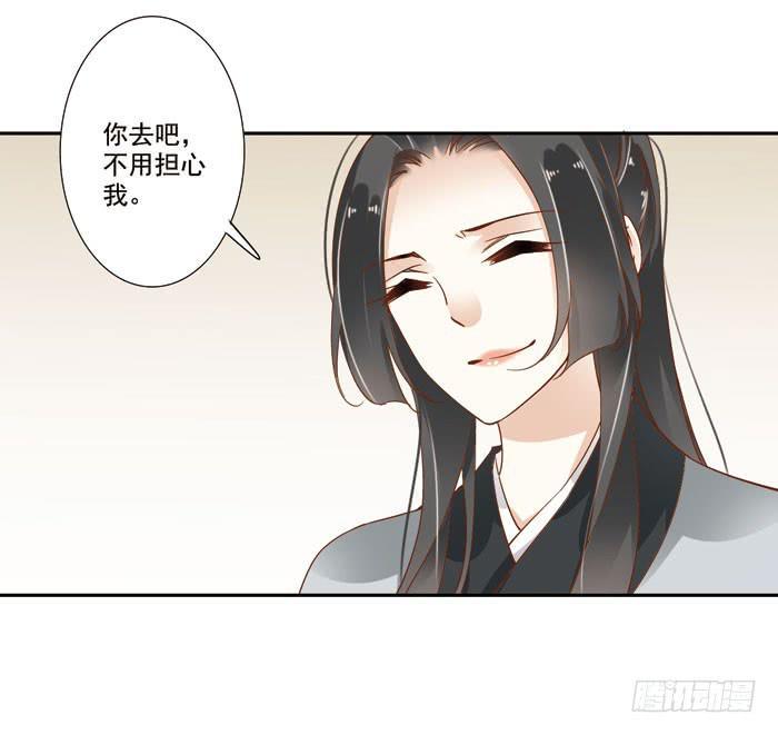 第三十七话34