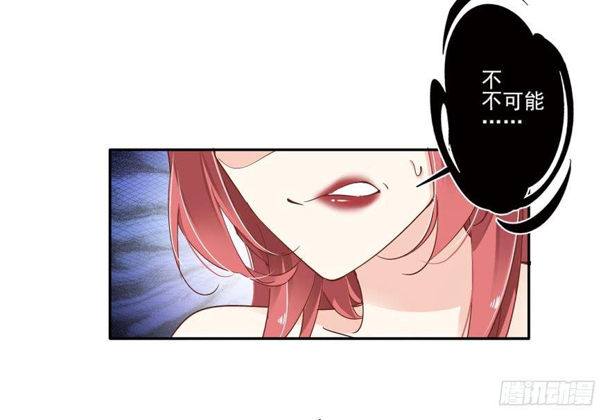 第五十二话11