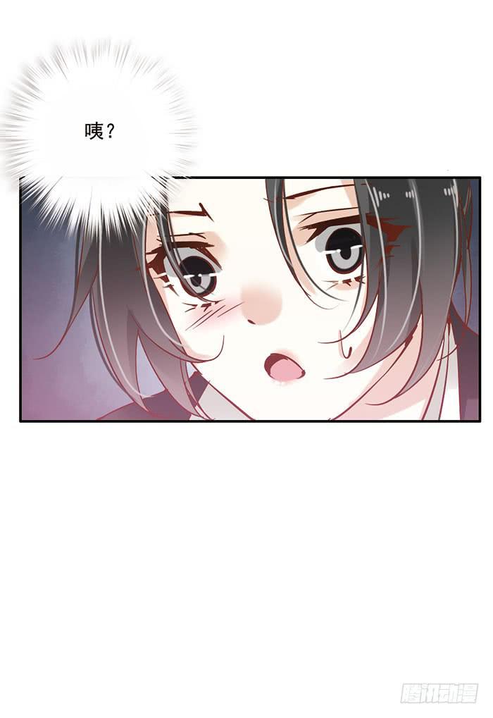 第二十二话17