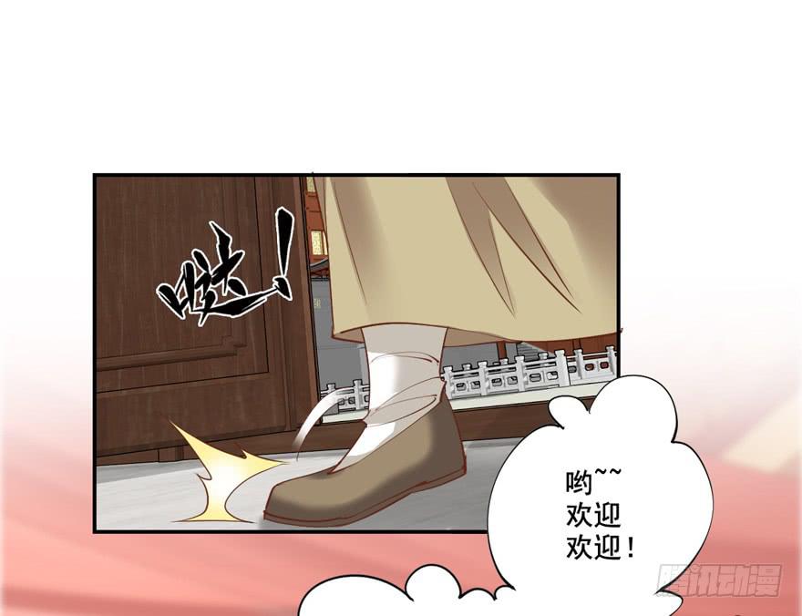 第六十话41