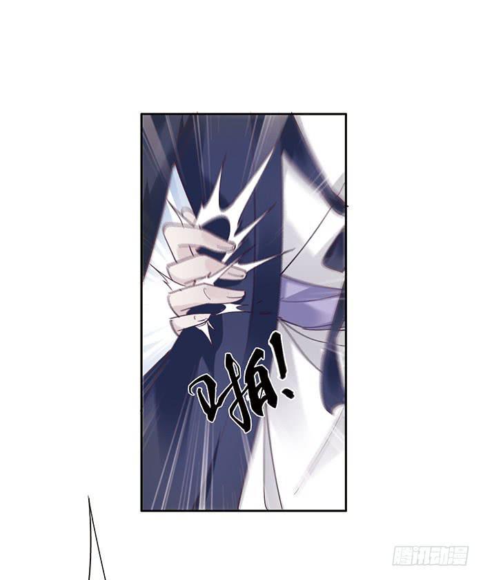 第二十六话6