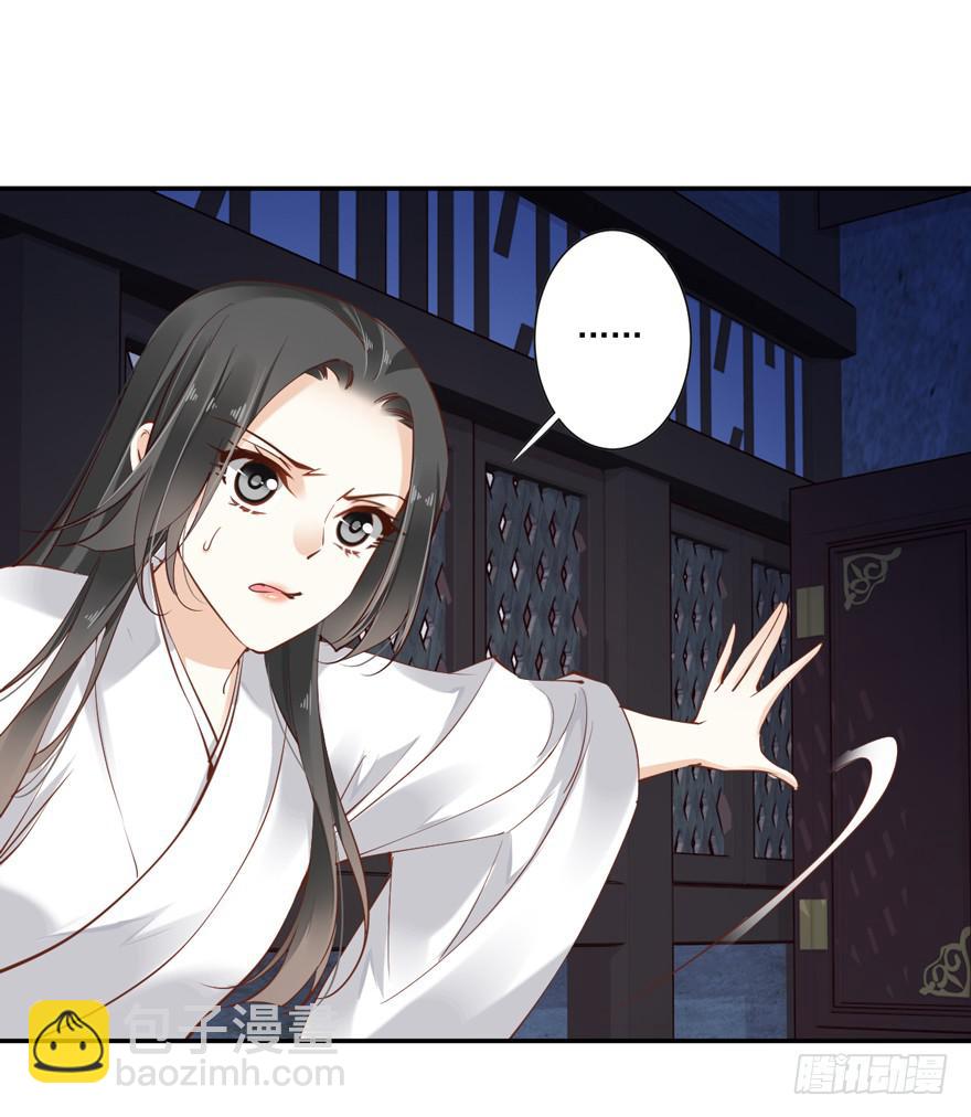 第六十三话15