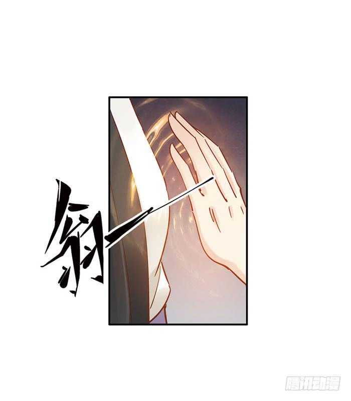 第二十三话10