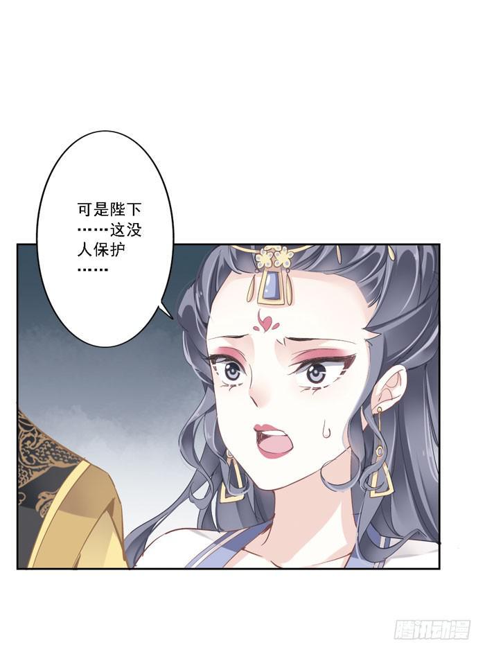 第二话22