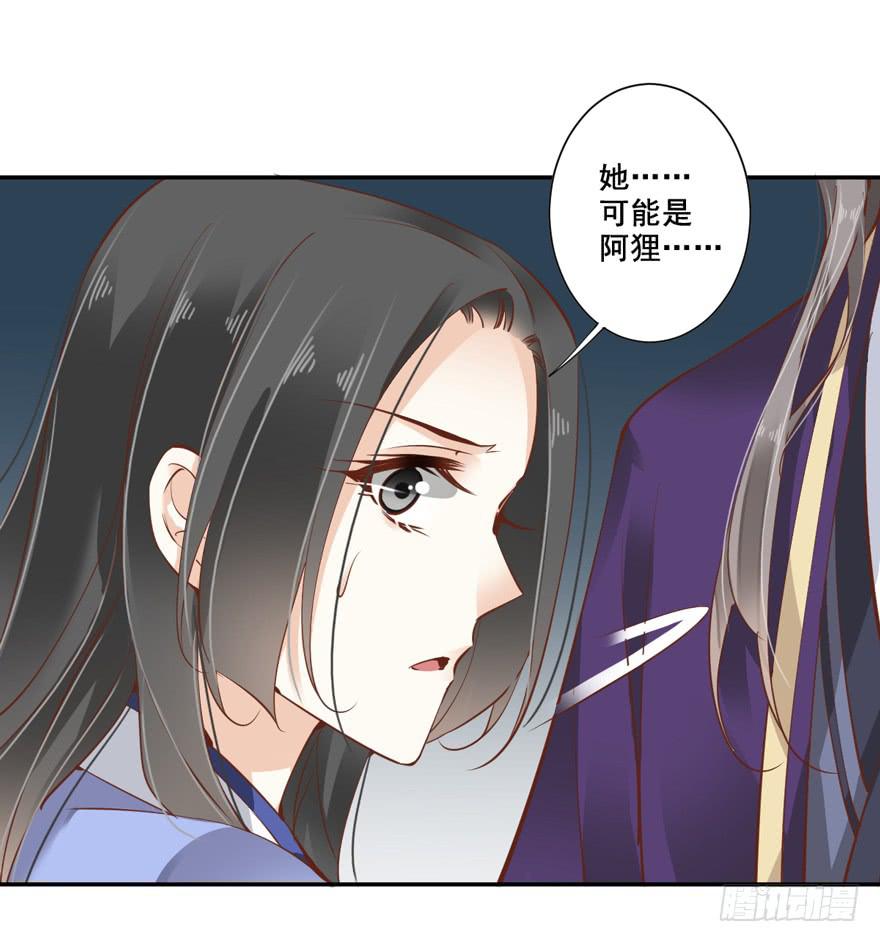 第六十二话13