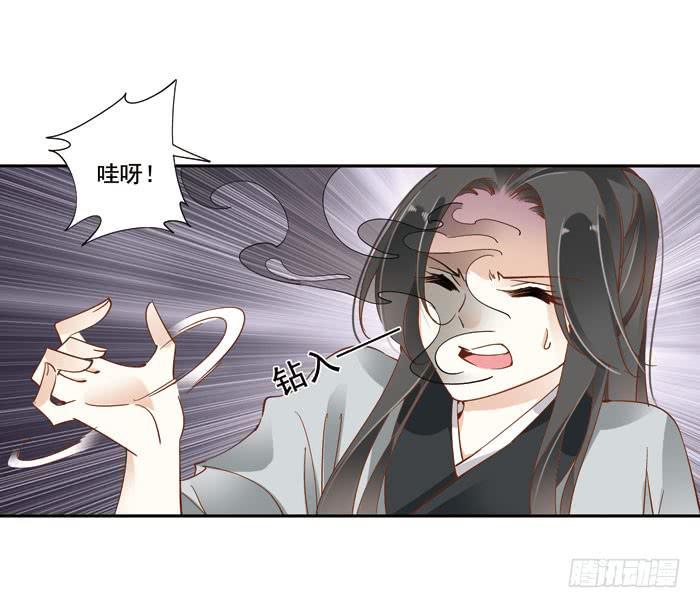 第三十五话16