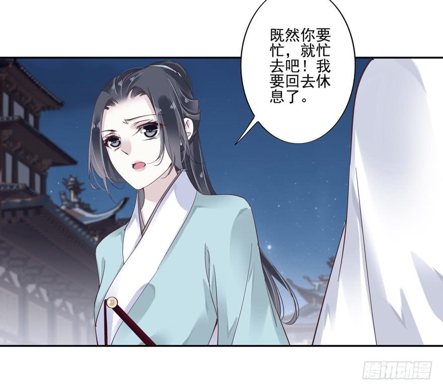 第五十四话57
