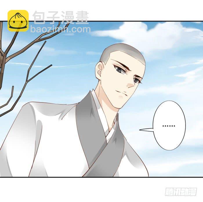 第四十五话31