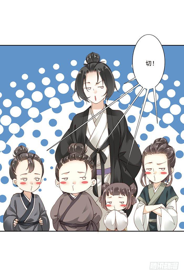 第十三话18