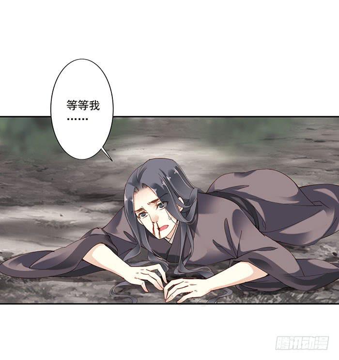 第十三话9