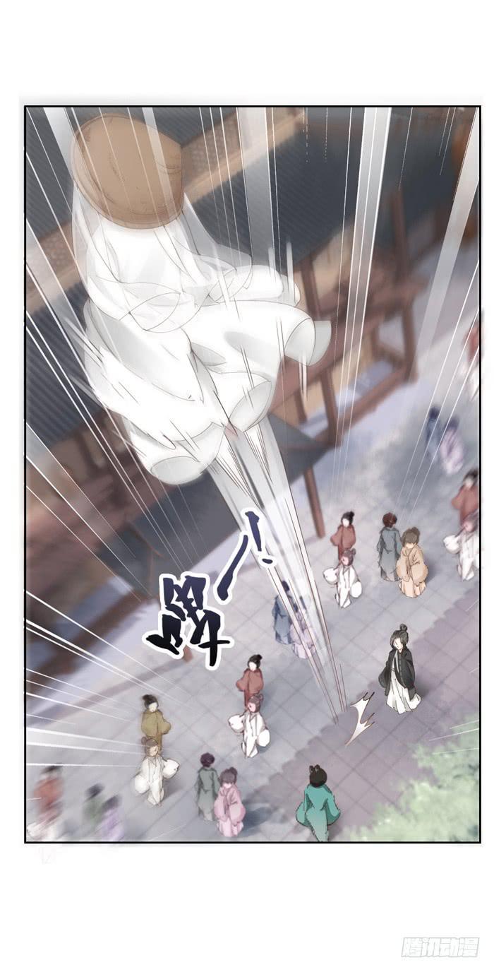 第一话24