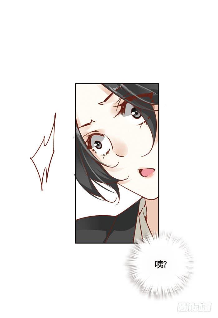第六话20