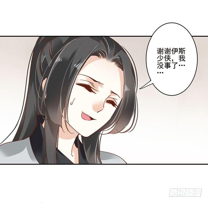 第三十六话50