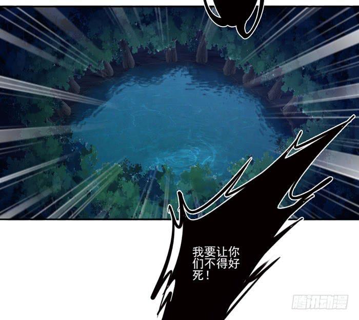 第二十八话56