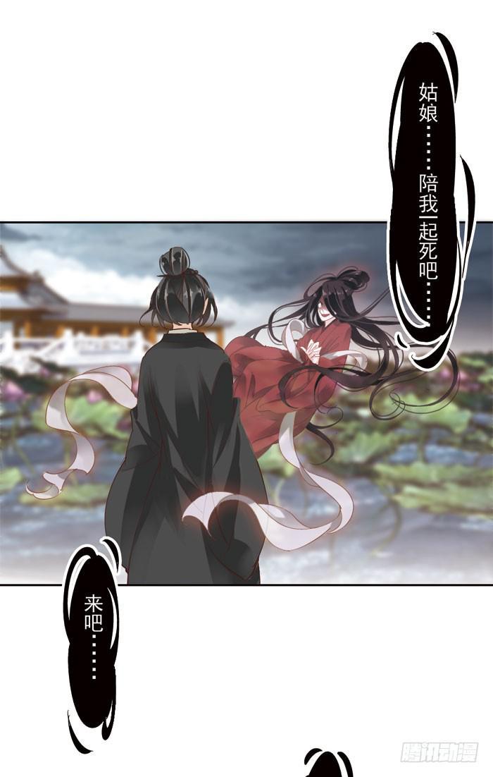 第五话5