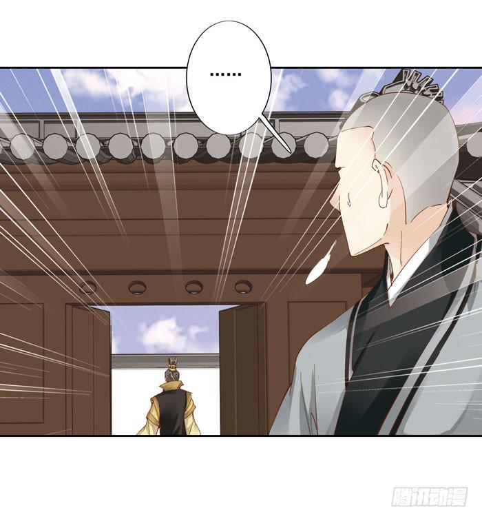 第四十一话17