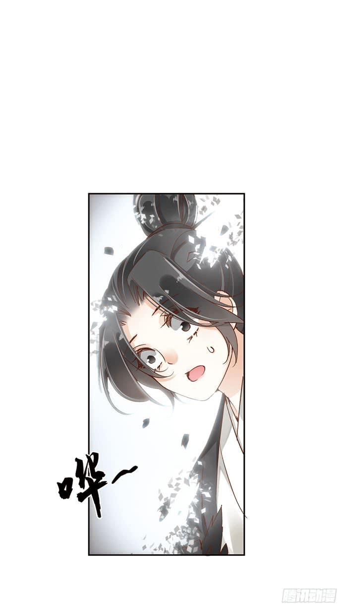 第六话5