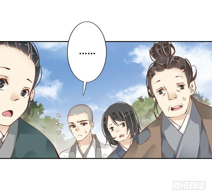 第十八话22