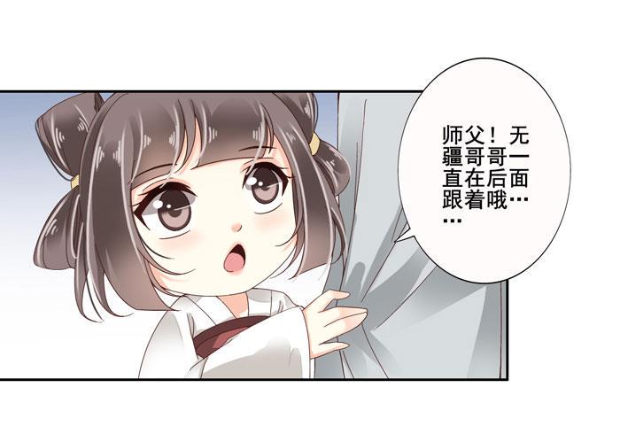 第四十二话39