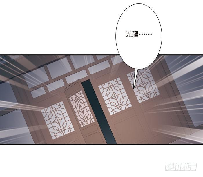 第三十七话48
