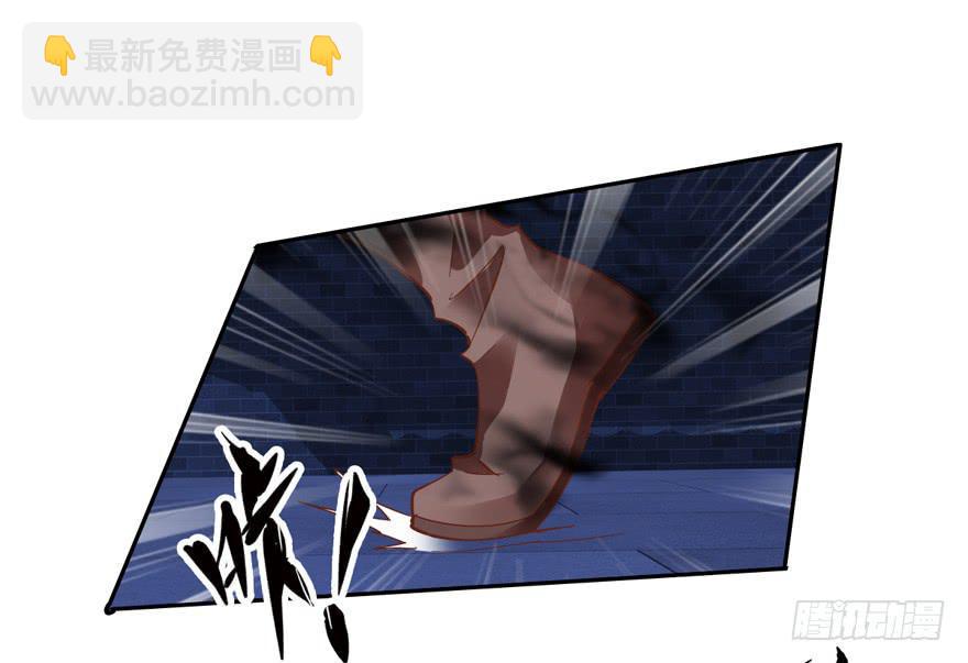 第五十一话38