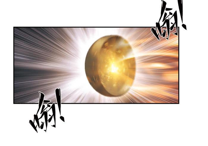 第三十三话21