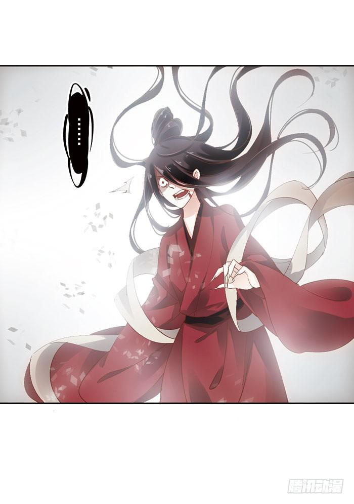 第六话7