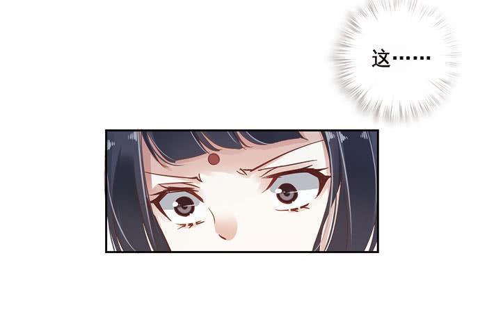 第二十话19