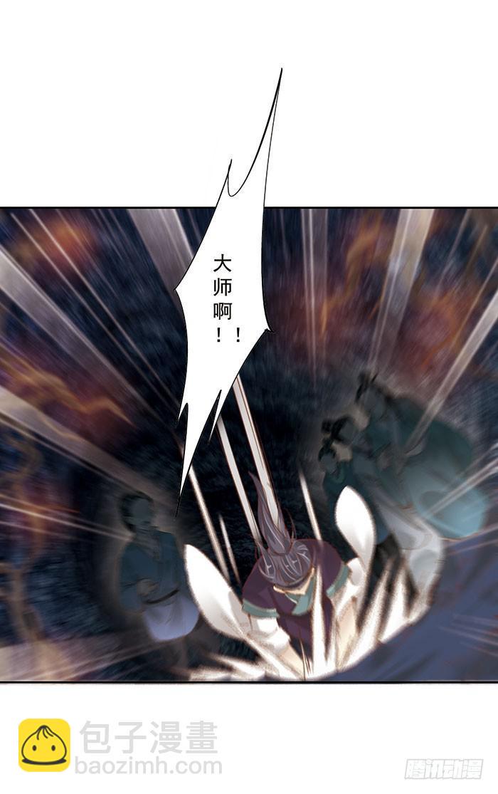 第十九话48