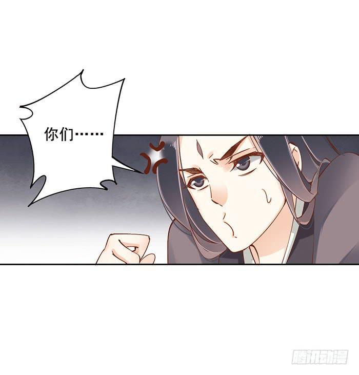 第十话32