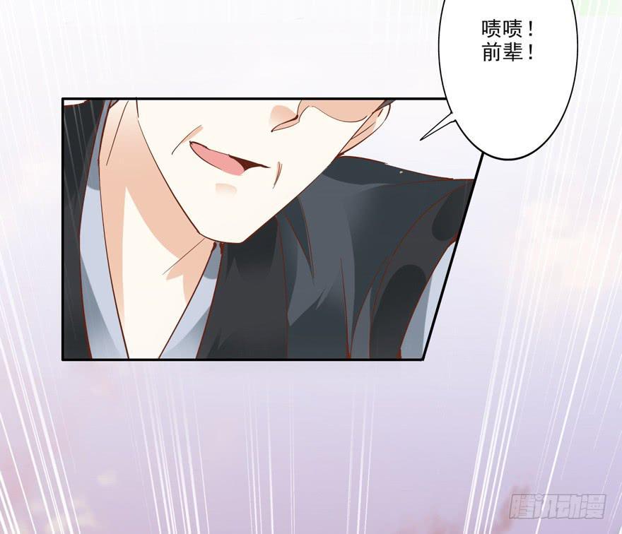 第四十九话5