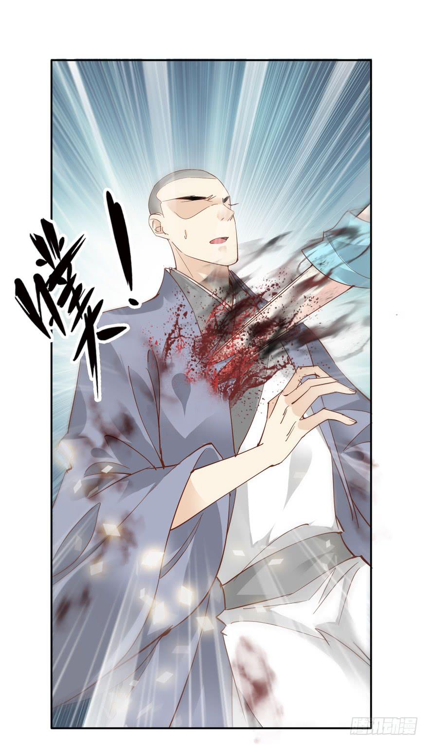 第五十二话34