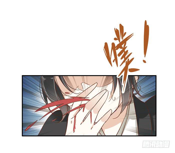 第二十二话30
