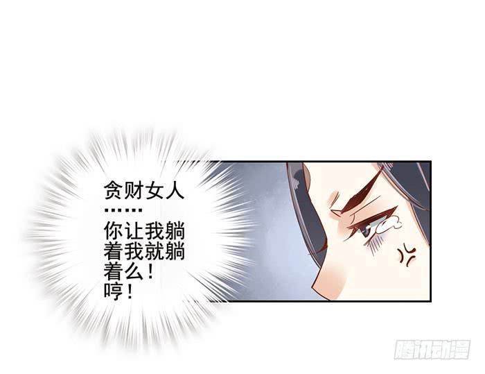 第十五话48