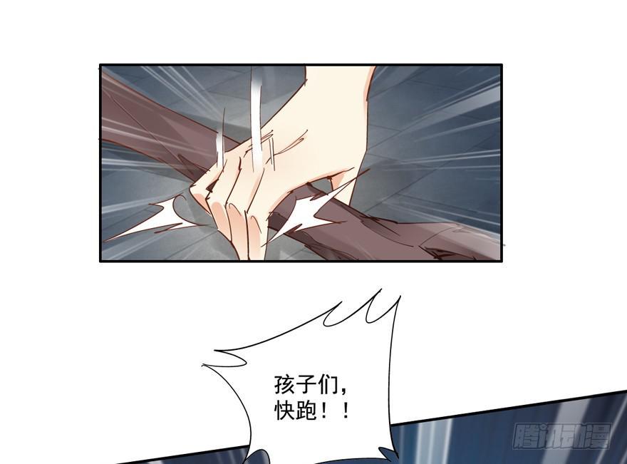 第五十话19