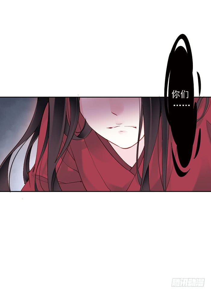 第七话7