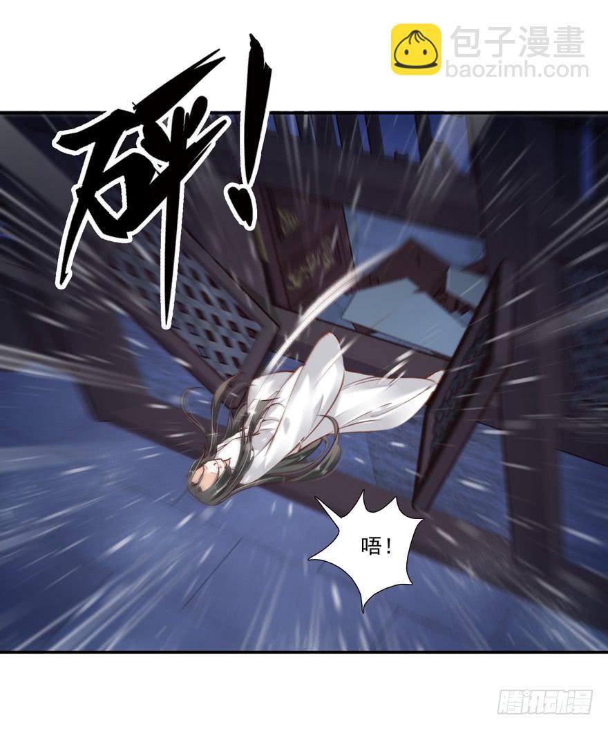 第六十三话19