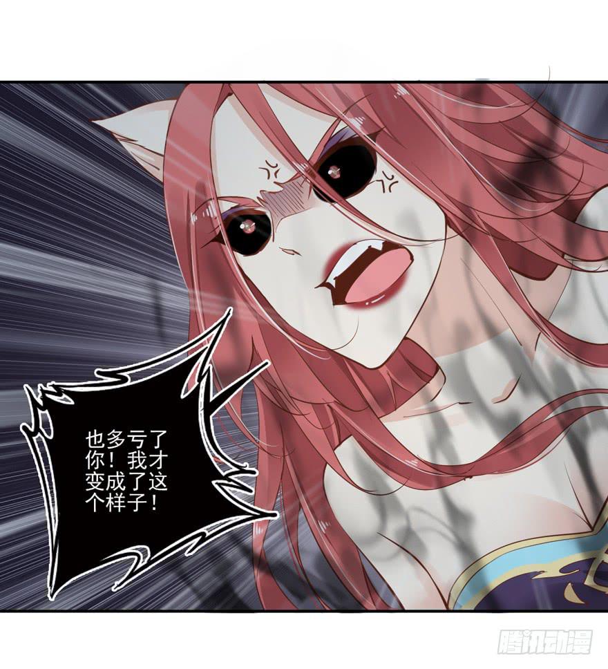 第六十三话3