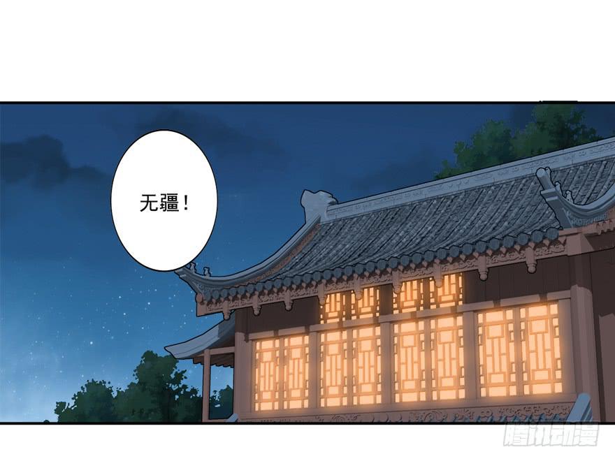 第五十五话1