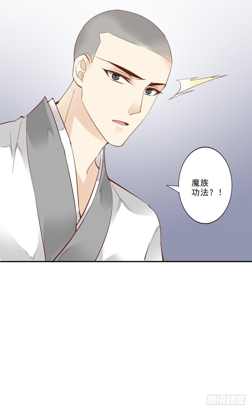 第四十九话62