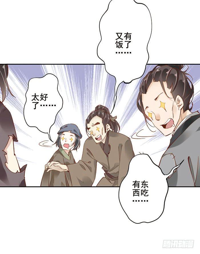 第十七话16