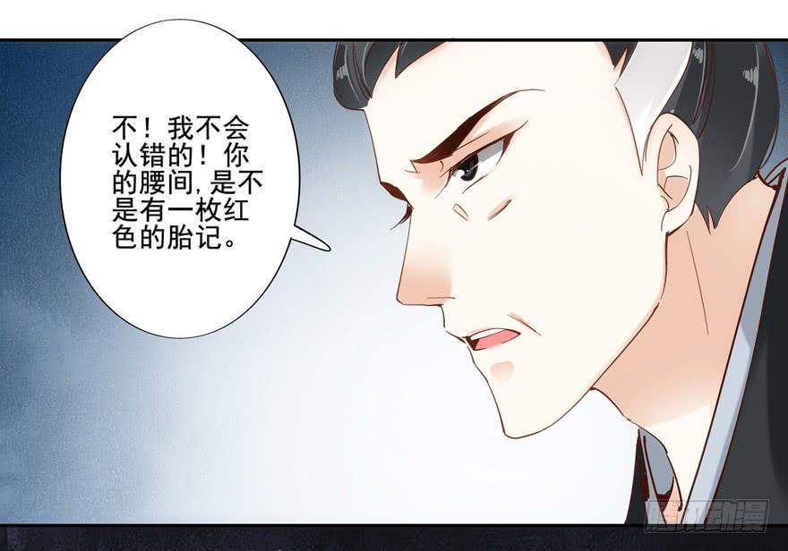 第四十六话15