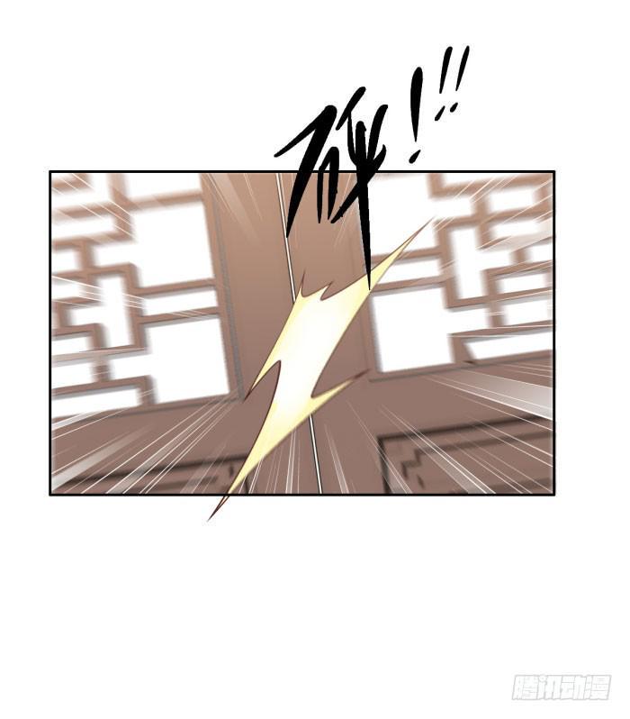 第四十四话32