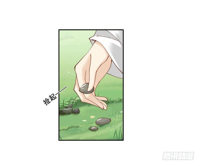第四十五话22