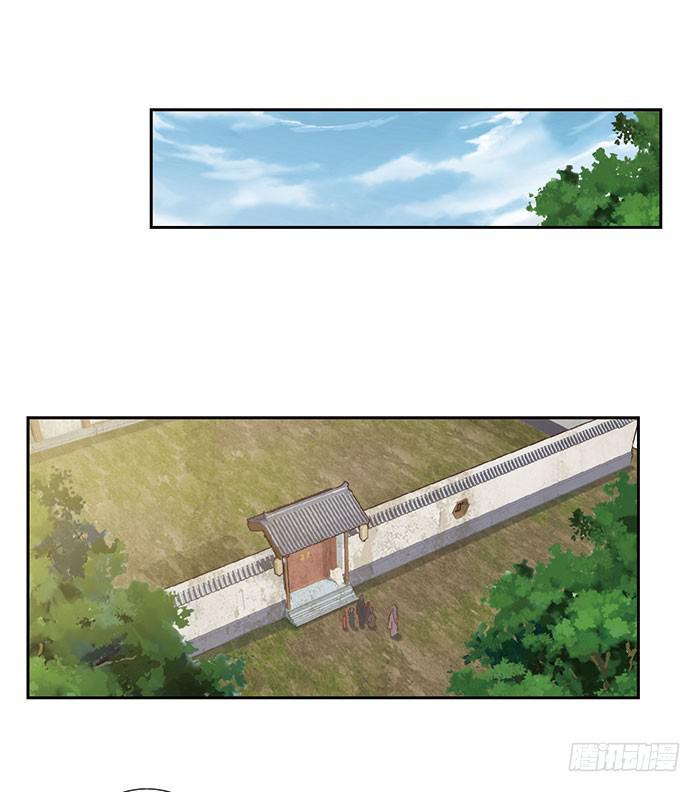 第十六话42