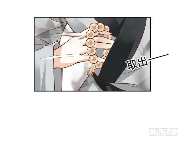 第三十八话47